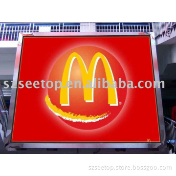 Super-high Brightness to Produce An Optimum Effect Of Advertising Viewing